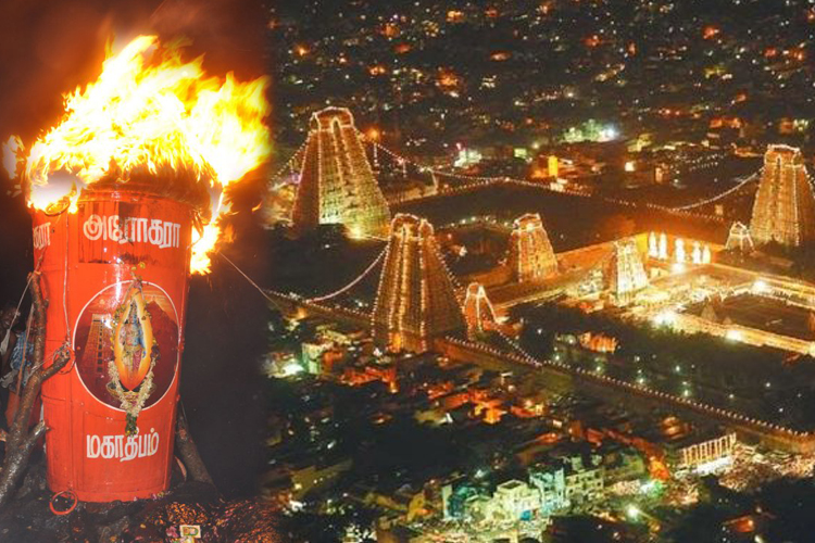 thiruvannamalai-deepam.jpg